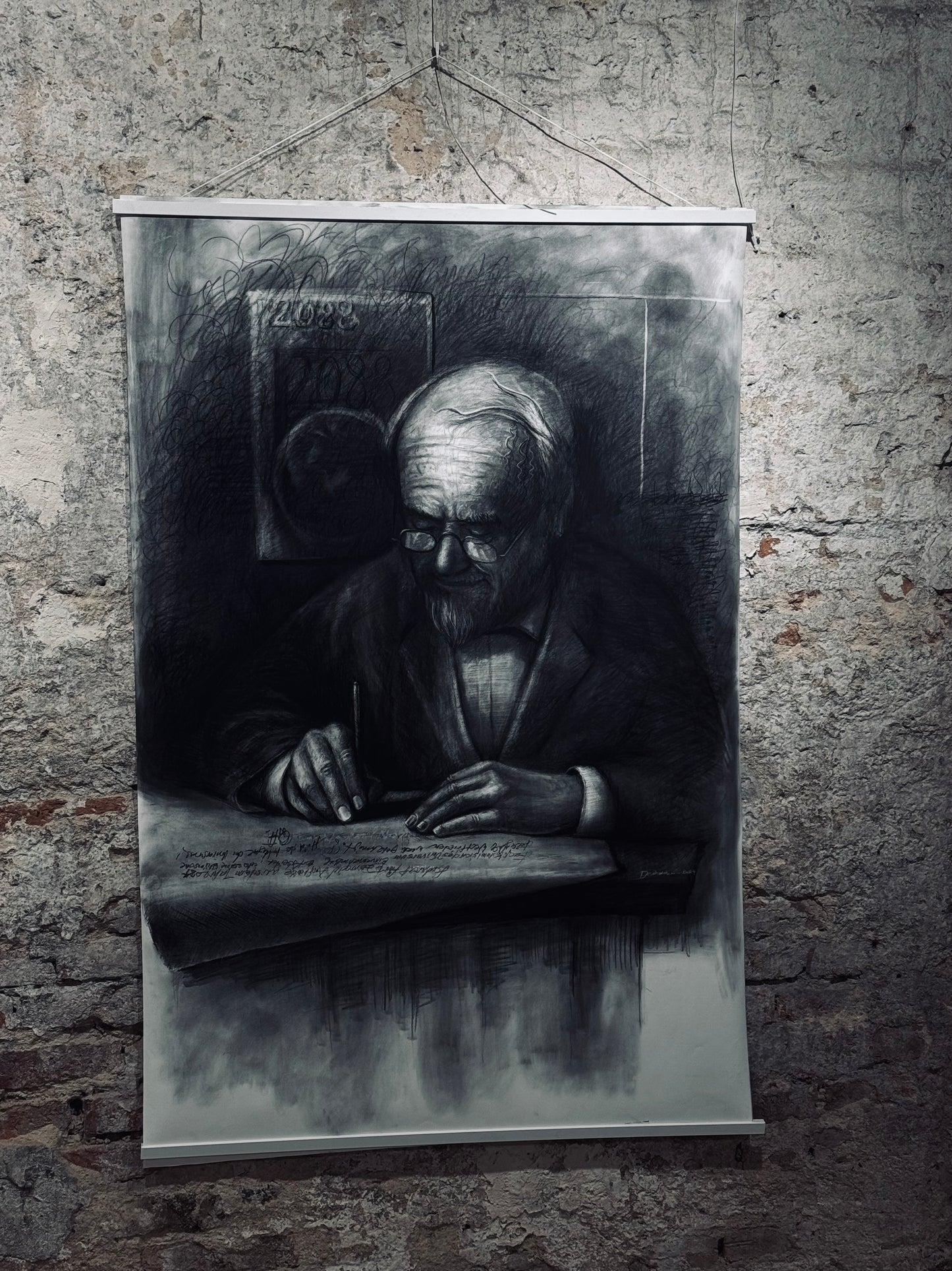 2088 – The Message of the Future